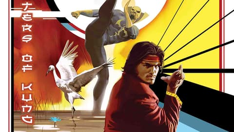 Image for Iron Fist: Murder Cult