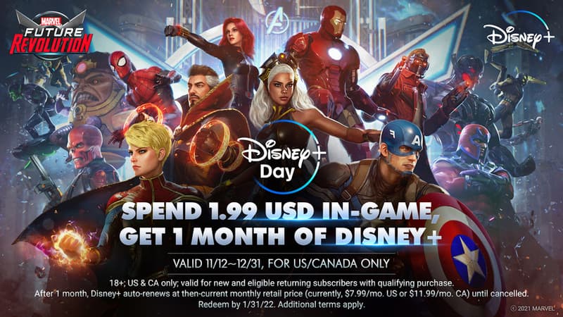 MARVEL FUTURE REVOLUTION