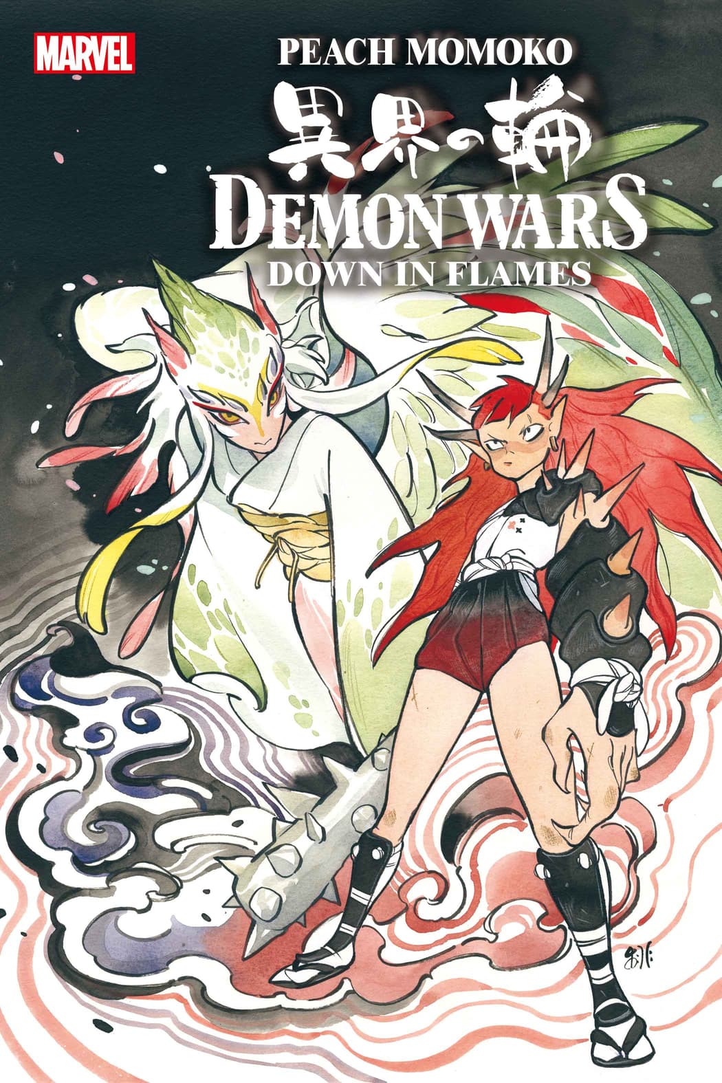 DEMON WARS: DOWN IN FLAMES #1 Art and Cover by PEACH MOMOKO