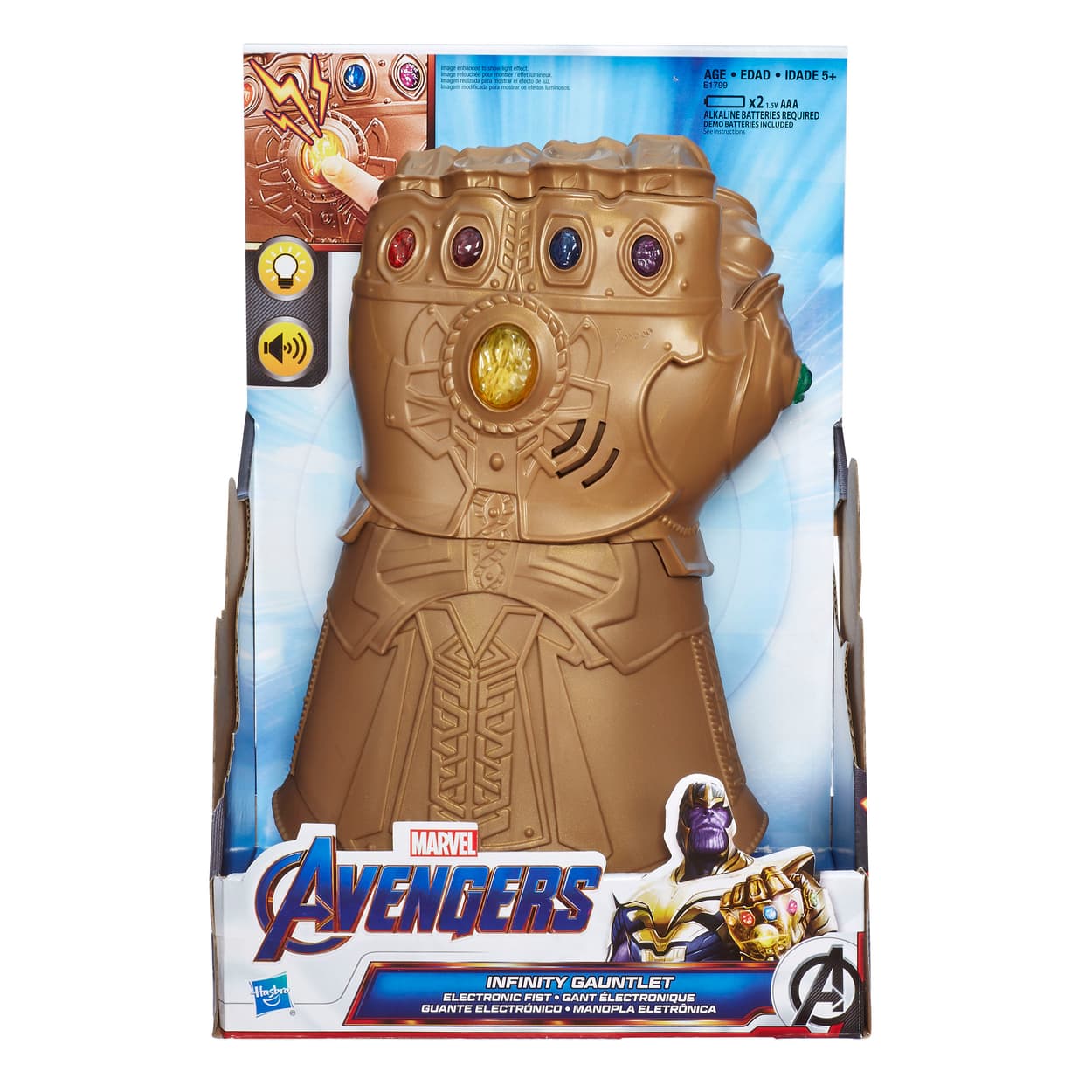 Kids Toy Avengers 3 Infinity War 6" Hulk Thanos Action Figure Infinity Gauntlet 