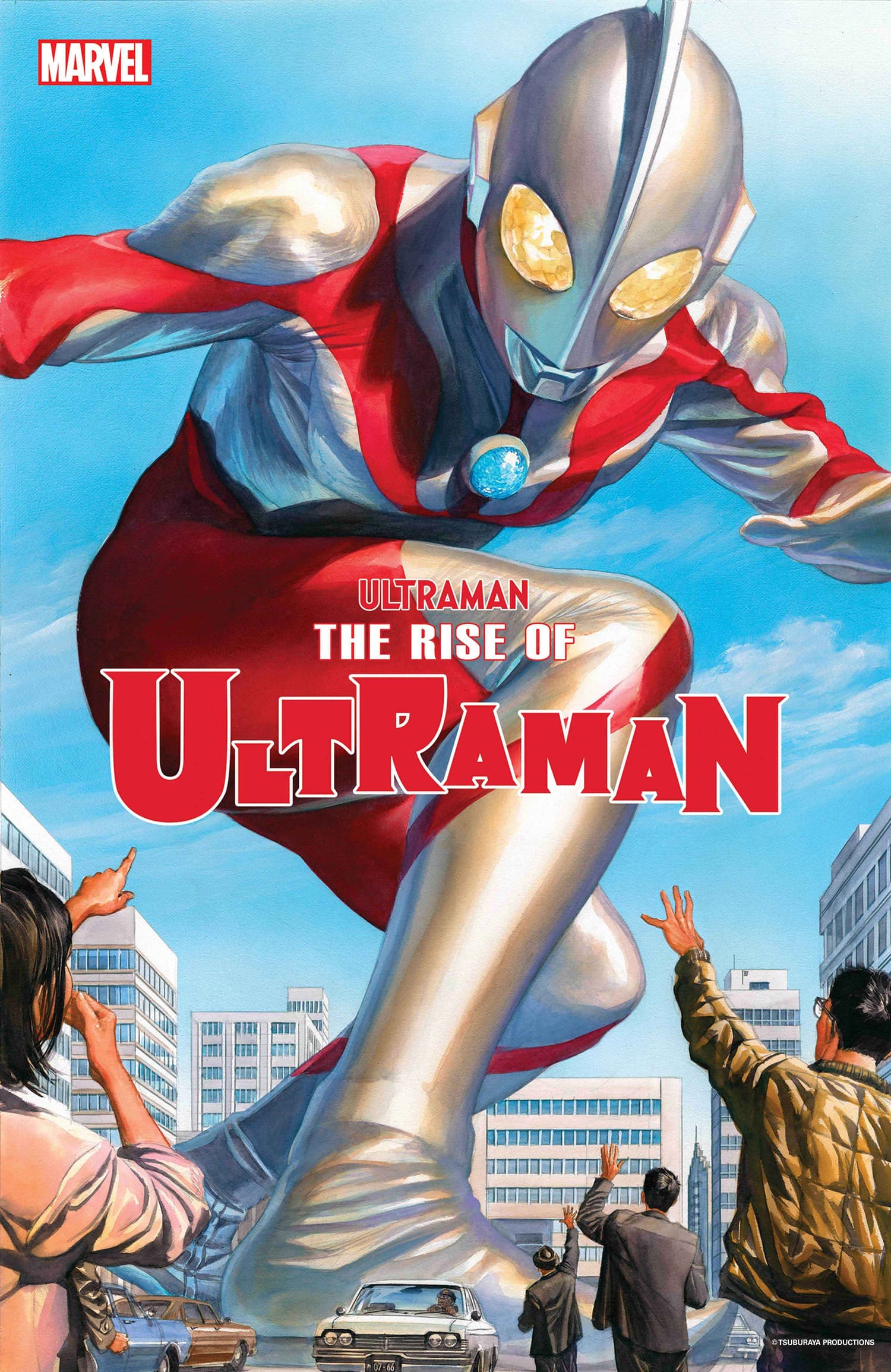 ultraman the next poster