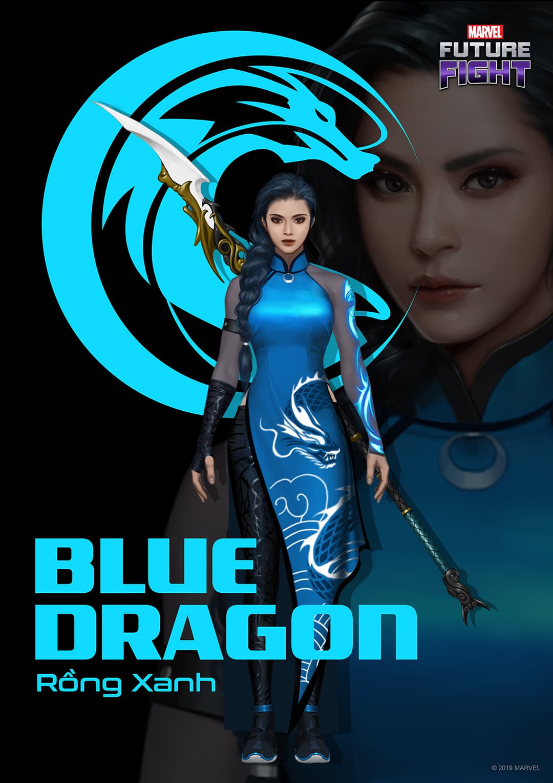 Blue%20Dragon_LKL_Poster.jpg