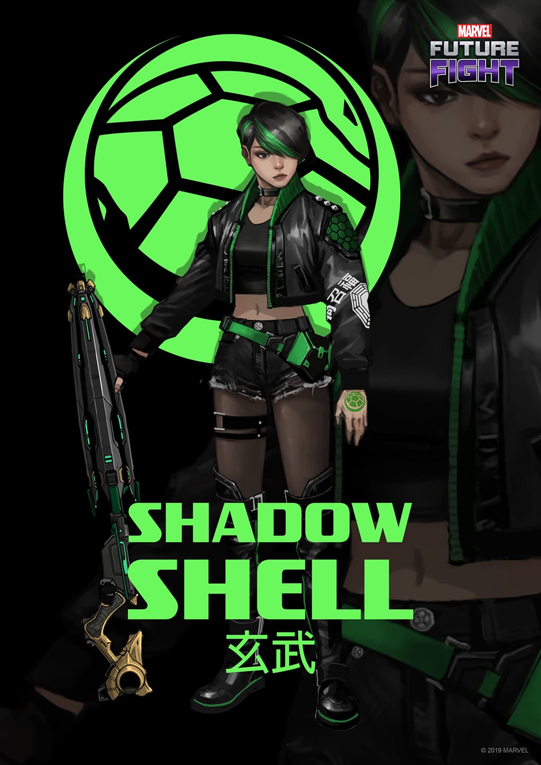 Shadow%20Shell_TGS_Poster_SmallSize.jpg